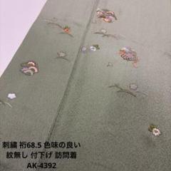 185468427.jpg?cmsp_timestamp=