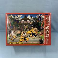 貴重⭐︎DVD購入特典フィギュア 9箱セット ドラゴンボール ドラゴンボールDVDドラゴンBOX特典フィギュア非売品 - メルカリ