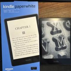Kindle Paperwhite 8GB (第11世代) 2021年発売