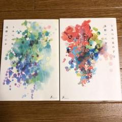 【初版】うみべの女の子 1.2巻セット