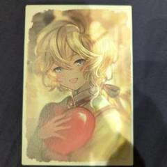 ノイシュ 幼少期 グラブル バレンタイン 2021