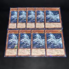 匿名配送 青眼の亜白龍 MVPC-JP000 KCレア×2 専門店では 匿名配送 青眼の亜白龍 MVPC-JP000 KCレア×2 遊戯王