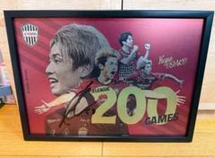 大迫勇也選手 J1リーグ通算200試合出場達成記念 直筆サイン入り