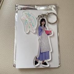 日向坂46 WE R! 展示会 アクリルキーホルダー 髙橋未来虹 - メルカリ