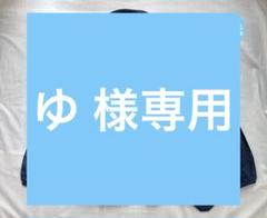 飛鳥クルーズ モンベル ウインドブラスト パーカ Men's M 未使用のサムネイル