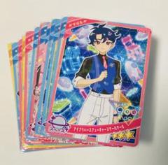 ひみつのアイプリ リング2弾 セミコンプリートセット 一部☆3