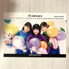 パチェリエ　まとめ売り【バラ売り不可】 ビバリー パチェリエ かわいい開発部 PCR-029 (ままごと) 価格
