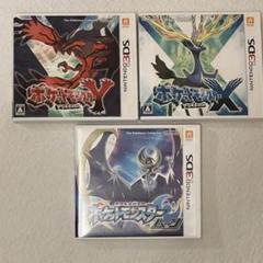22年最新 かそく バシャーモの人気アイテム メルカリ
