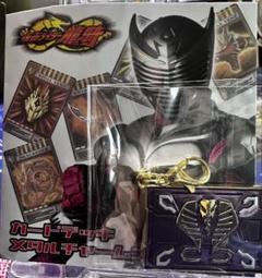 仮面ライダーストア on X: 