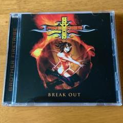 北欧メロハー Brother Firetribeサンバウンド