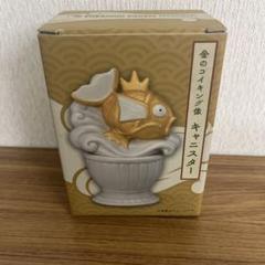 ポケモンセンター ナゴヤ オープン記念マグカップ　新品 セールゲーム・おもちゃ・グッズ - ポケモンセンター ナゴヤ