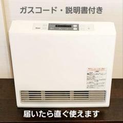 2025年最新】RC-S5801Eの人気アイテム - メルカリ