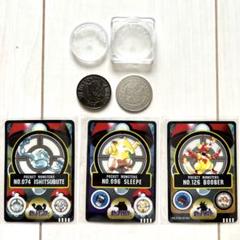 ポケモンジュース　コイン109枚セット 2025年最新】ポケモン メダル ジュースの人気アイテム - メルカリ