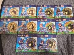 サントリーBOSS ×ウマ娘 つながるアクリルコースターチャーム全