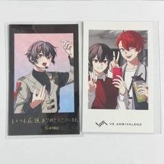 ビバレン スバル ミニアクスタ ビジュカ vs ambivalenz xlamv
