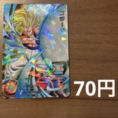 2025年最新】ドラゴンボールヒーローズmm5 ゴジータの人気