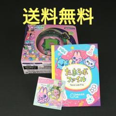 たまごっちパラダイス Tamagotchi Paradise ピンクランド 特典