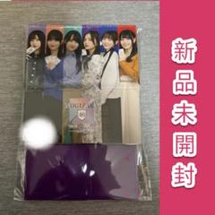 新品・未開封・シュリンク付き　乃木坂46×ビルディバイド  1BOX ANIPLEX 乃木坂46×ビルディバイド-ブライト- トレーディング