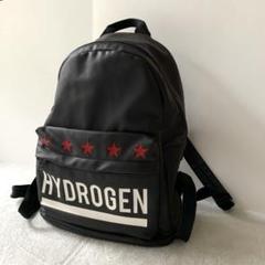 【レア】 HYDROGEN バックパック リュック 限定