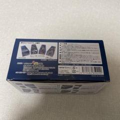 Amazon | ホンダ スーパーカブ 44-73号 「水曜どうでしょう