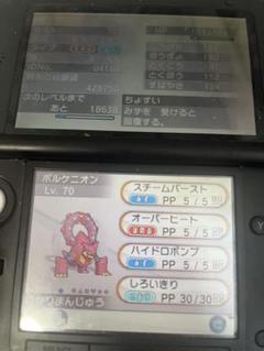 ポケットモンスターY 激レア幻配布セット
