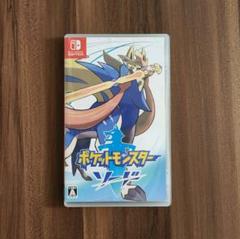 ポケットモンスター ソード Nintendo Switch