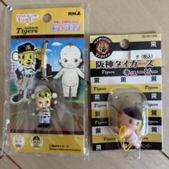 キューピー　まとめ売りセット　キャラクター ストラップ 2025年最新】キューピー ストラップ まとめての人気アイテム