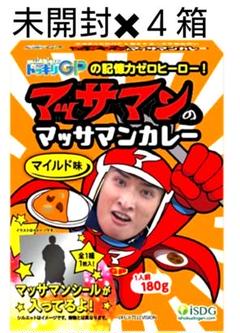 インスパイア　1/6 カレーマン　新品未開封 インスパイア1/6 カレーマン新品未開封