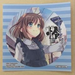 怜-Toki- 園城寺怜 ステッカー　シール