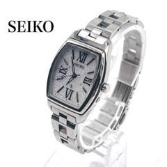 ✨美品✨ SEIKO ルキア 腕時計 電波ソーラー フローズンホワイト　ラメ文字