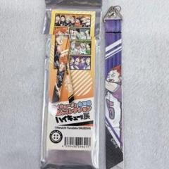 ハイキュー!!展 りぼんコレクション 天童覚