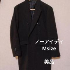 2025年最新】NO ID. メンズ チェスターコートの人気アイテム