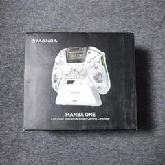 Amazon.com: Manba Magnetic Cover (Clear) One Interactive