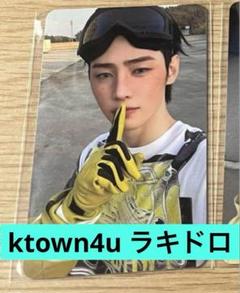 【ENHYPEN】ソンフン ktown4u トレカ ENHYPEN トレカ ktown4u 特典 ソンフン - メルカリ