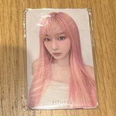 2025年最新】Aespa ジゼル either&の人気アイテム - メルカリ