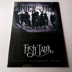 2025年最新】fish tank buck-tickの人気アイテム - メルカリ
