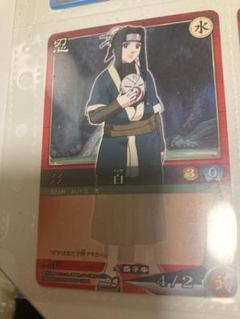 2025年最新】NARUTOレアカードの人気アイテム - メルカリ