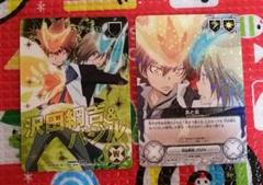 リボーン CCG B06 大量セット③ 2025年最新】家庭教師ヒットマンreborn! ccgの人気アイテム