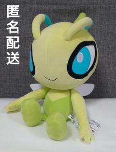 ポケモンめちゃもふぐっとカラーセレクションぬいぐるみgreen～セレビィ～計3体 ポケットモンスター めちゃもふぐっと カラーセレクション