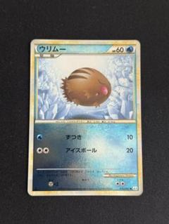 2025年最新】ポケモンカード legend ミラーの人気アイテム