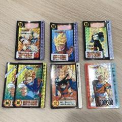 ドラゴンボールZ 孫悟空 超サイヤ人 PP キラ ホロ カードダス 7枚 まとめのサムネイル