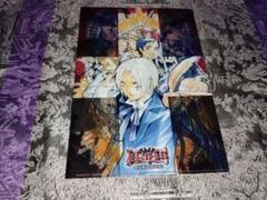 2025年最新】D.Gray-man クリアファイルの人気アイテム - メルカリ