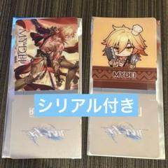 崩壊スターレイル モーディス スタンディコースター 2種