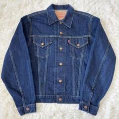 濃紺美品✨70s リーバイス 70505e USA製 布ケアタグビッグE直後38 濃紺美品✨70s リーバイス 70505e USA製 布ケアタグビッグE直後38
