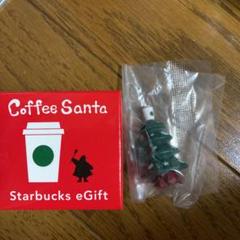 スターバックス コーヒー サンタ