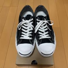 コンバース　ジャックパーセル　ゴアテックス　GORE-TEX 極美品