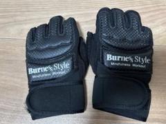 Burnes Style 専用グローブ 、シューズSサイズセット　中古 バーネススタイル シューズ グローブセット 黒 Mサイズ｜Yahoo