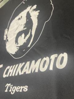 阪神タイガース 近本光司 シークレット Tシャツ