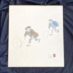とっておきし福袋 m81327083924_1.jpg?1680173292 絵画