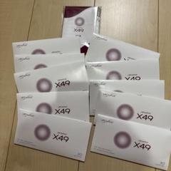 ライフウェーブ X49【X30セット】 2025年最新】ライフウェーブX49の人気アイテム - メルカリ